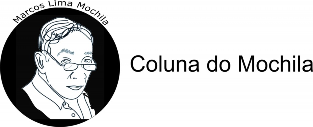 COLUNA DO MOCHILA MONTADA